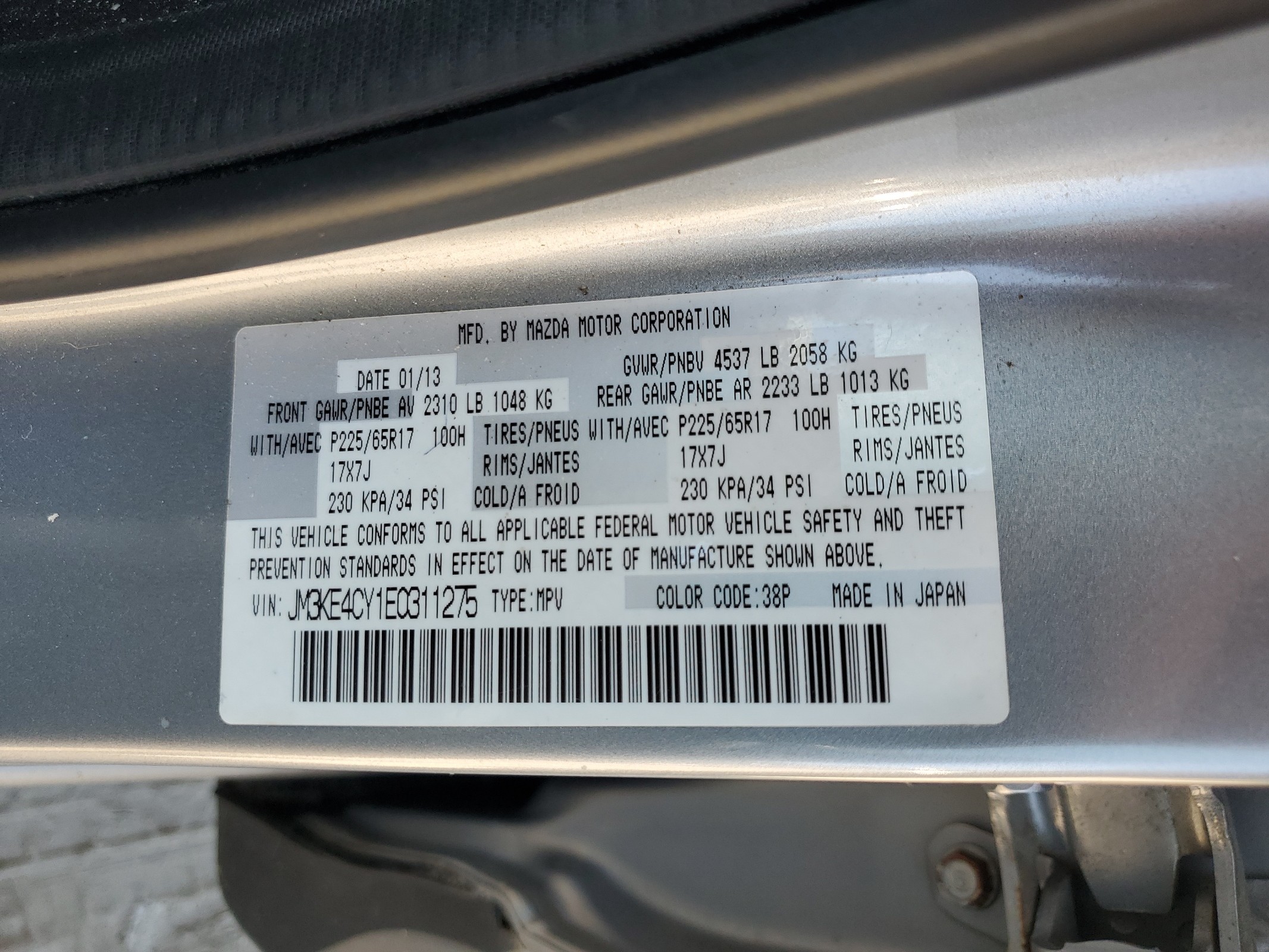 JM3KE4CY1E0311275 2014 Mazda Cx-5 Touring