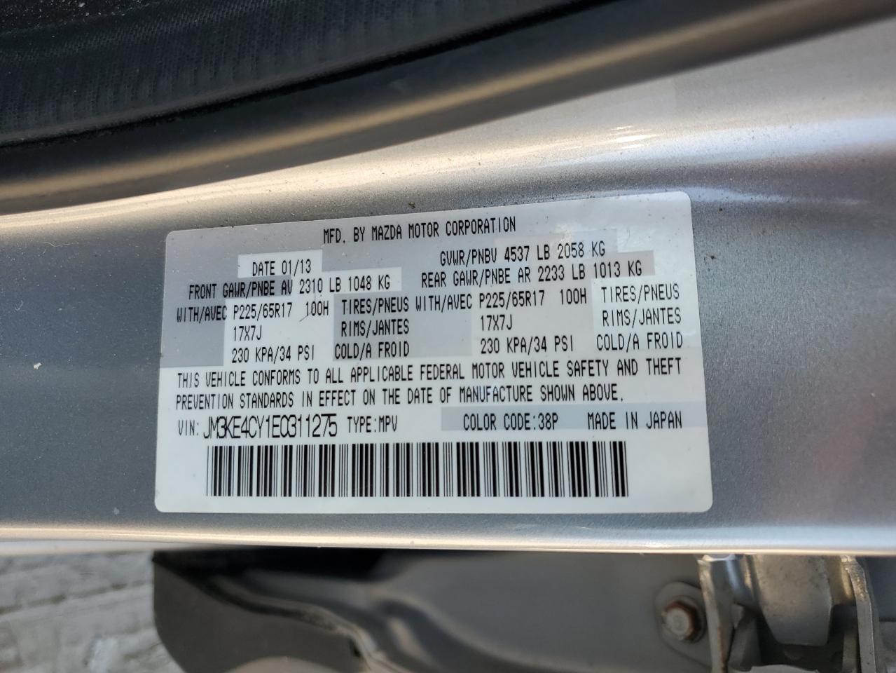 2014 Mazda Cx-5 Touring VIN: JM3KE4CY1E0311275 Lot: 63309314