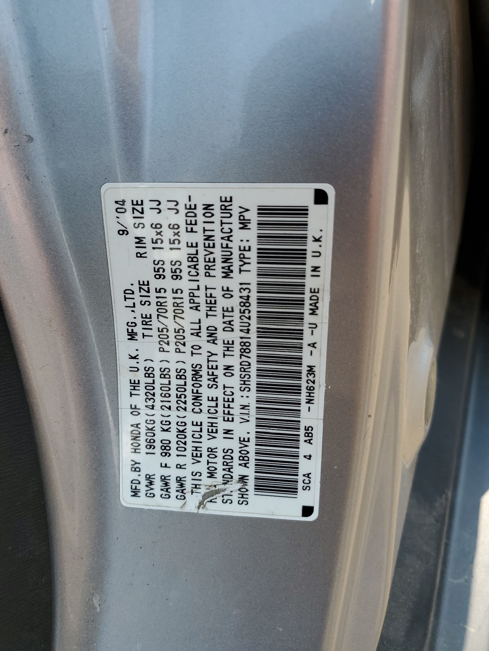 SHSRD78814U258431 2004 Honda Cr-V Ex