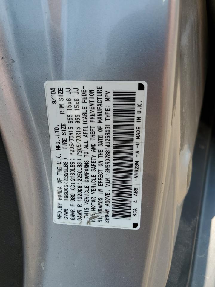 2004 Honda Cr-V Ex VIN: SHSRD78814U258431 Lot: 64711204