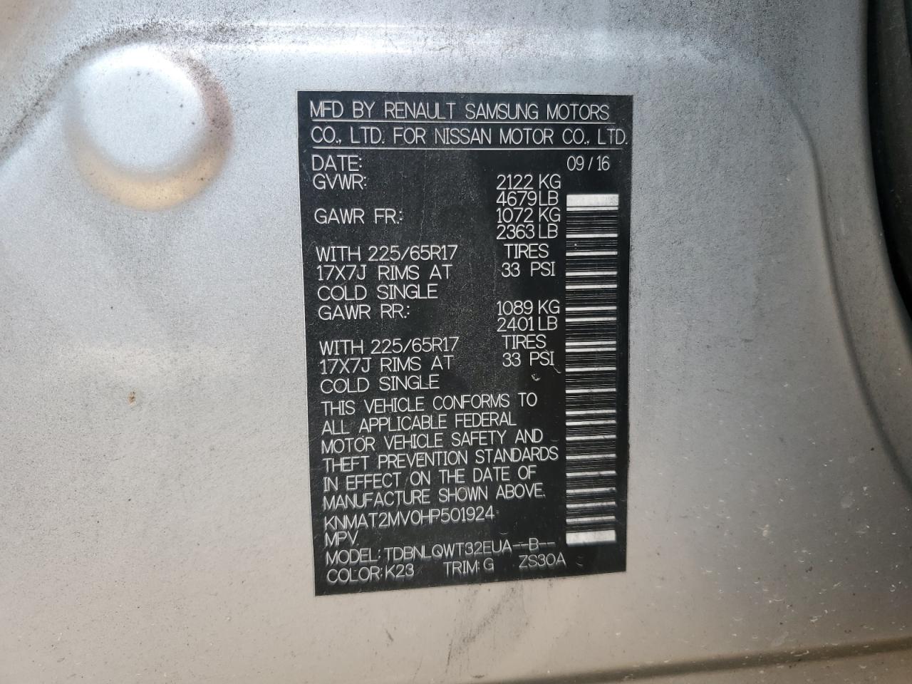 2017 Nissan Rogue S VIN: KNMAT2MV0HP501924 Lot: 64767154