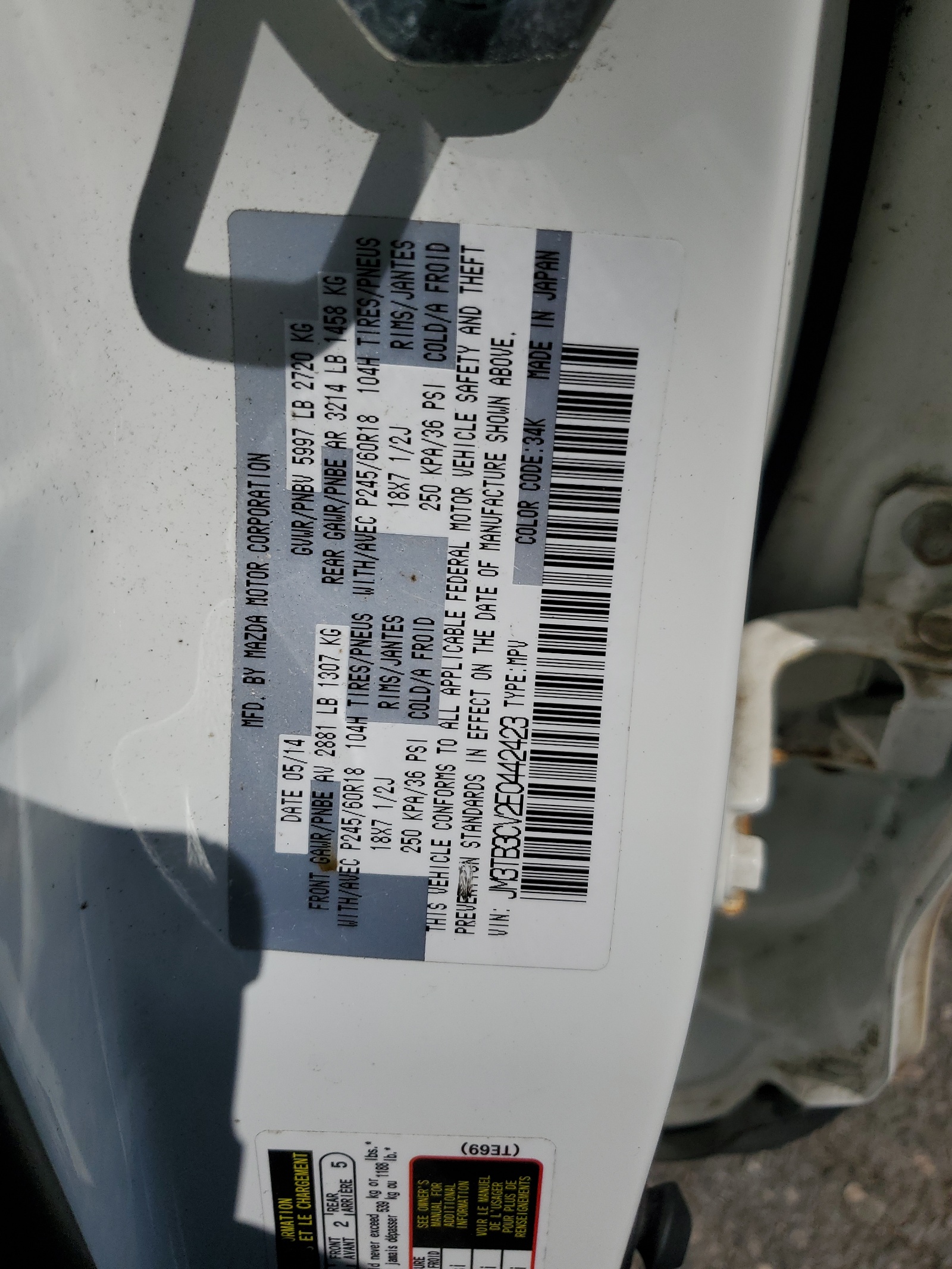 JM3TB3CV2E0442423 2014 Mazda Cx-9 Touring