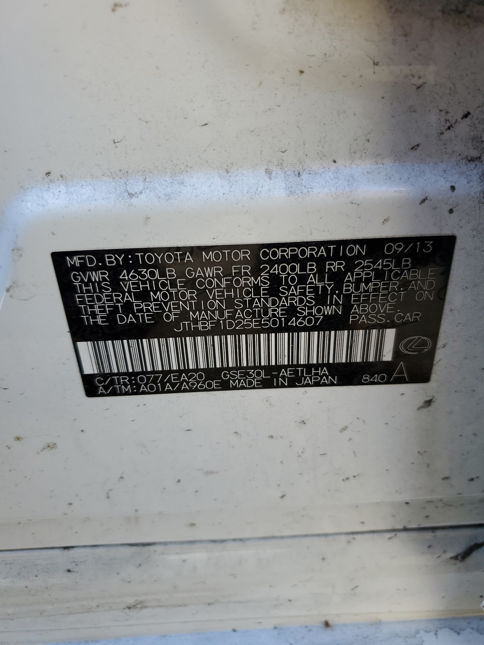 JTHBF1D25E5014607 2014 Lexus Is 250