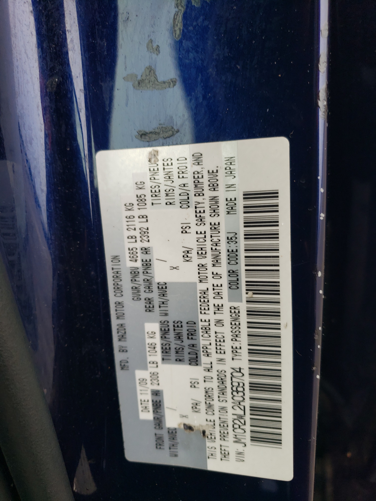 JM1CR2WL2A0369704 2010 Mazda 5