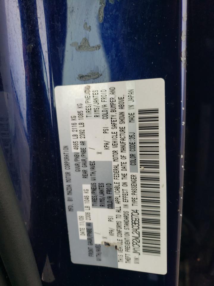 2010 Mazda 5 VIN: JM1CR2WL2A0369704 Lot: 63526504