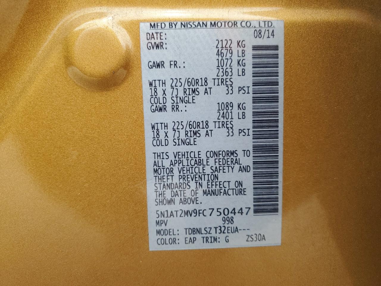 2015 Nissan Rogue S VIN: 5N1AT2MV9FC750447 Lot: 61191374