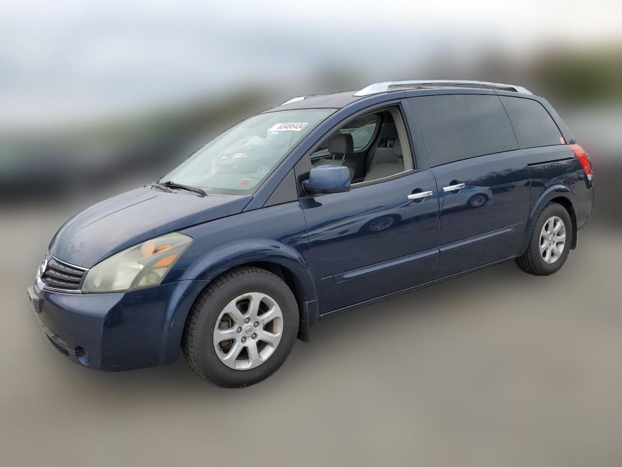 2007 Nissan Quest S VIN: 5N1BV28U17N118175 Lot: 63466434