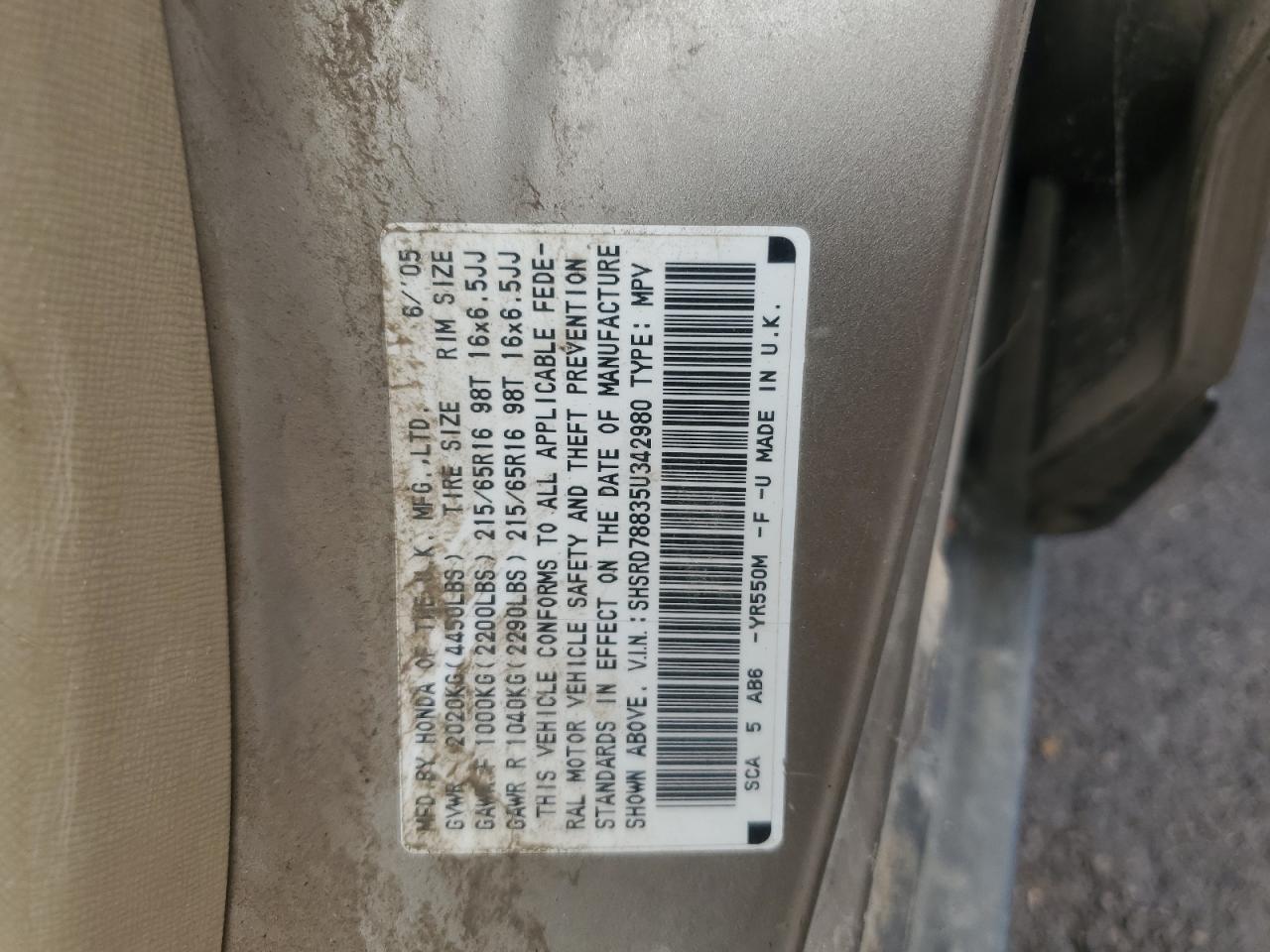 2005 Honda Cr-V Ex VIN: SHSRD78835U342980 Lot: 62390224