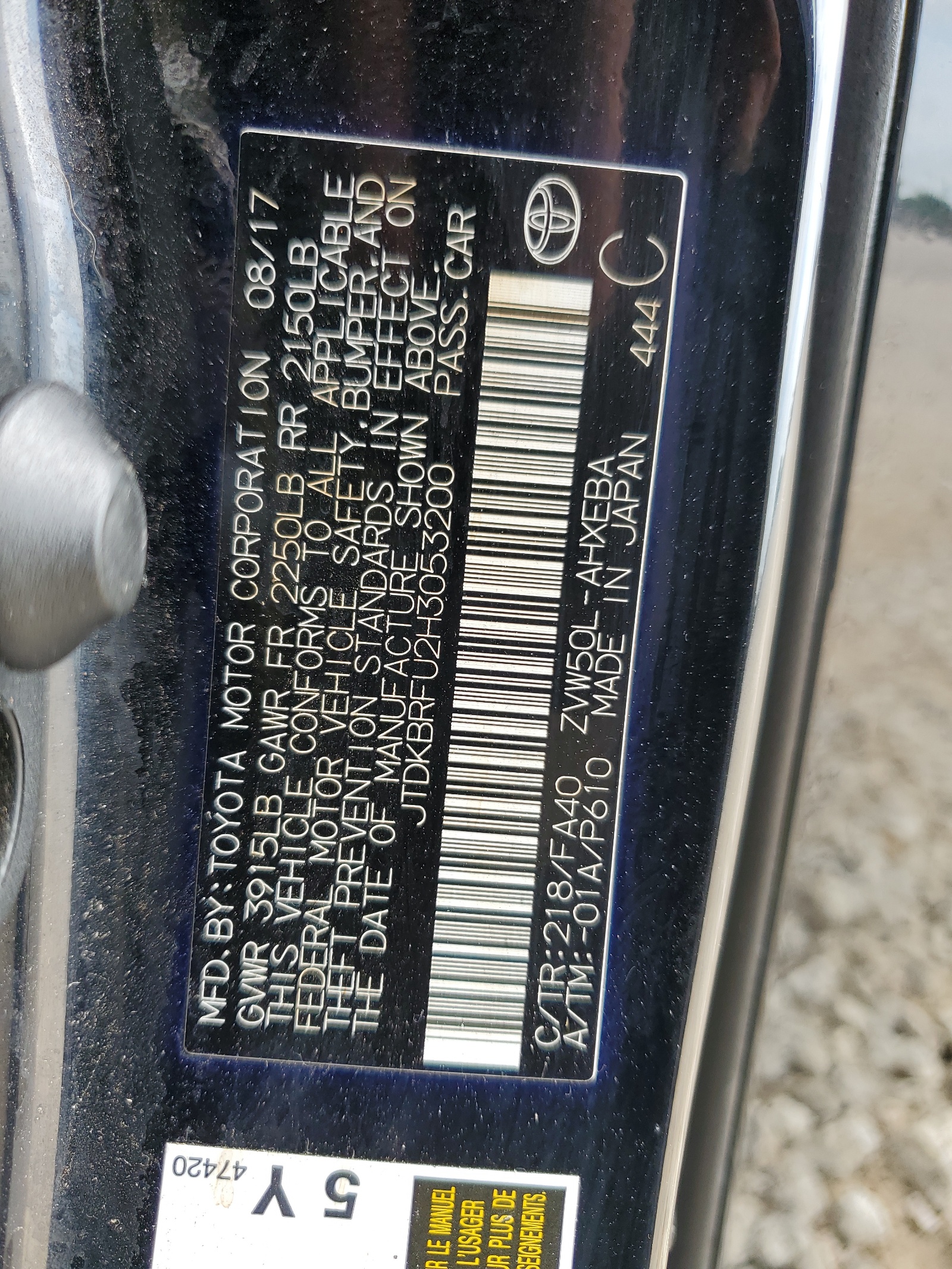 JTDKBRFU2H3053200 2017 Toyota Prius