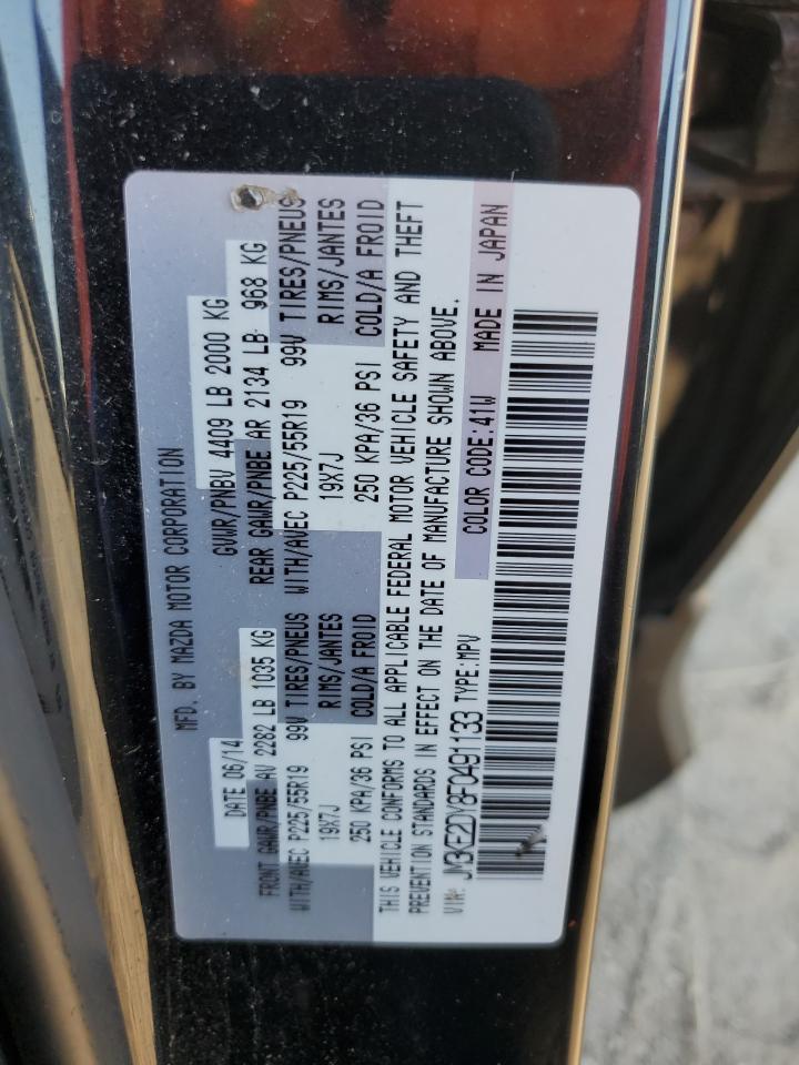 2015 Mazda Cx-5 Gt VIN: JM3KE2DY8F0491133 Lot: 62193444