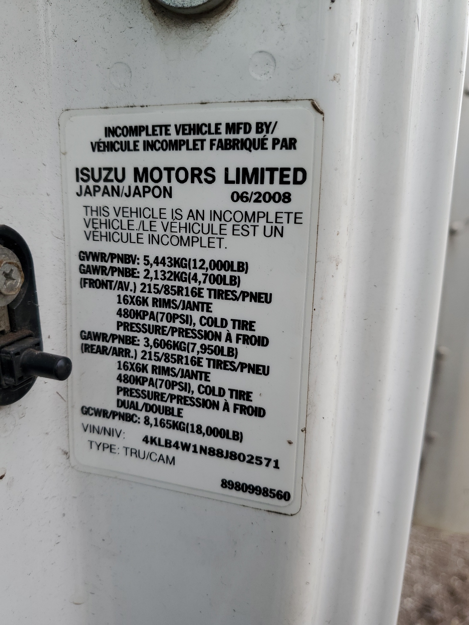 4KLB4W1N88J802571 2008 Isuzu Npr