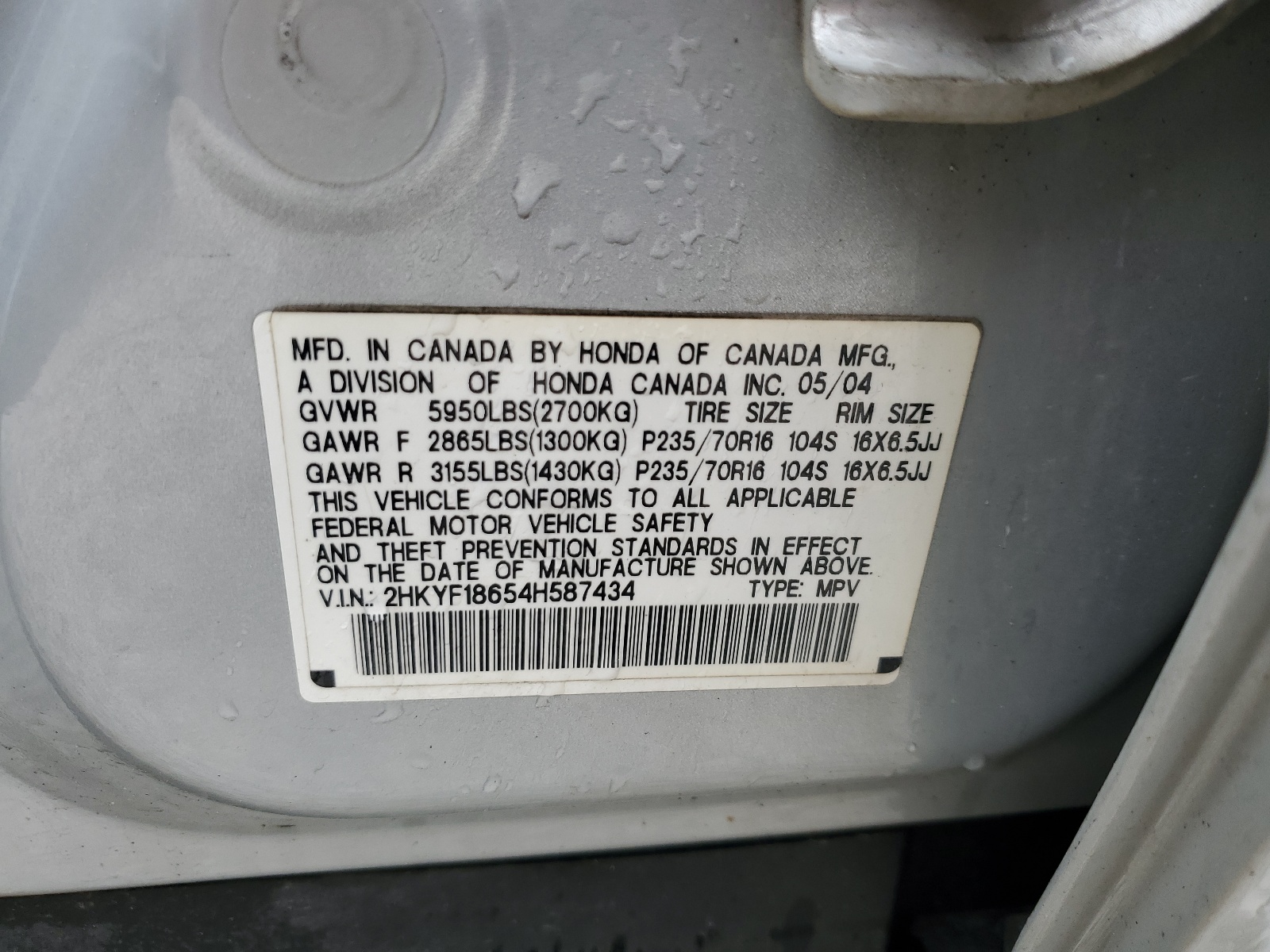 2HKYF18654H587434 2004 Honda Pilot Exl