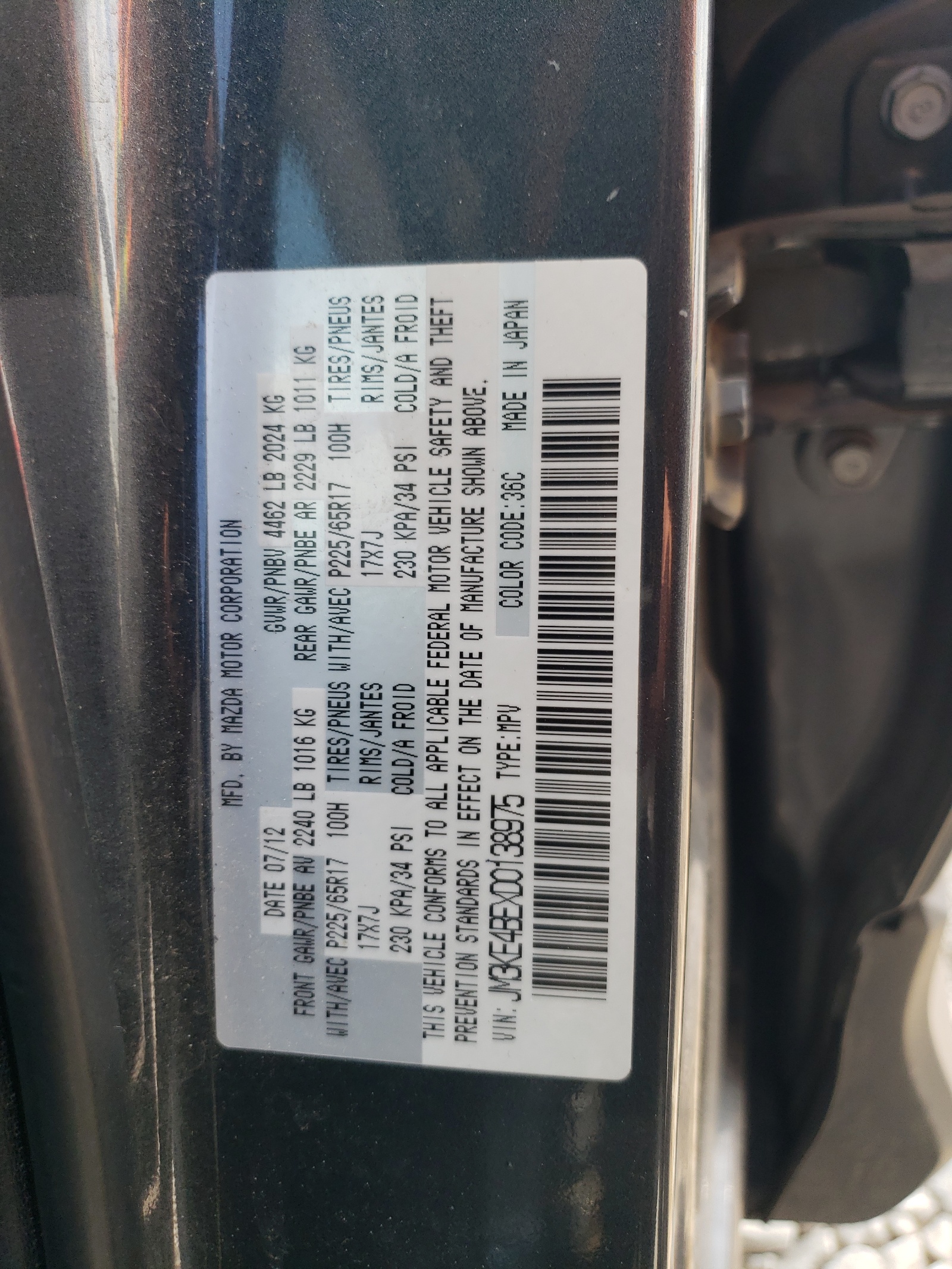 JM3KE4BEXD0138975 2013 Mazda Cx-5 Sport