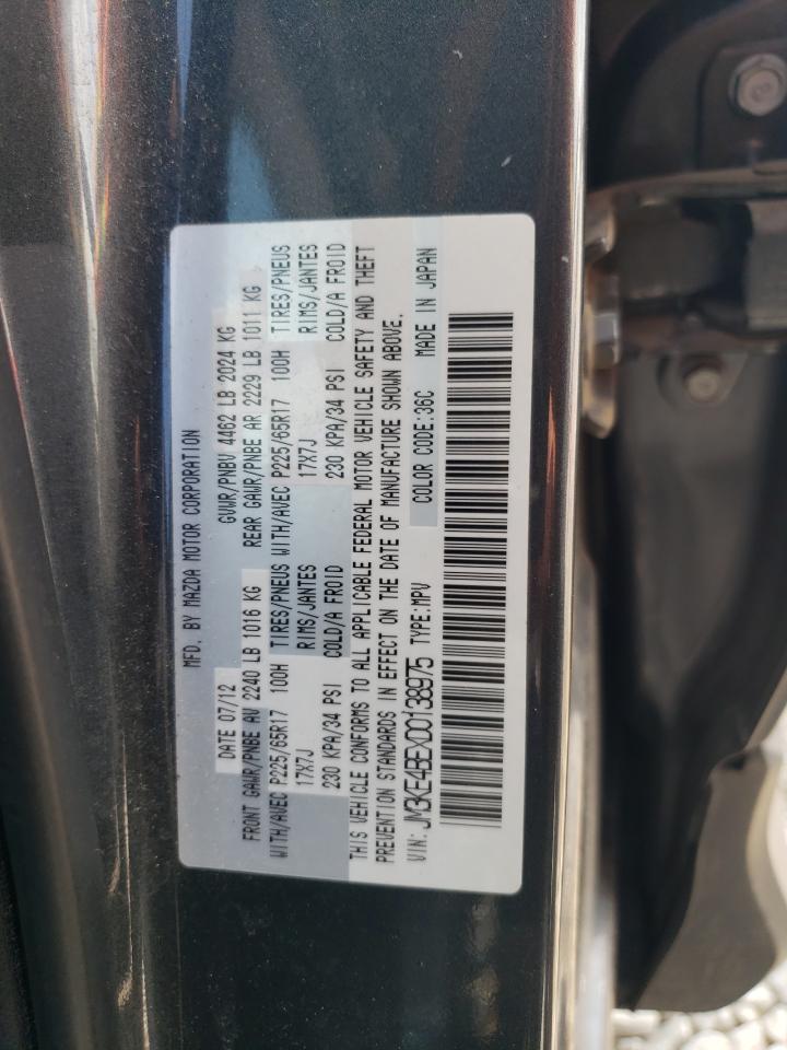 2013 Mazda Cx-5 Sport VIN: JM3KE4BEXD0138975 Lot: 62270164