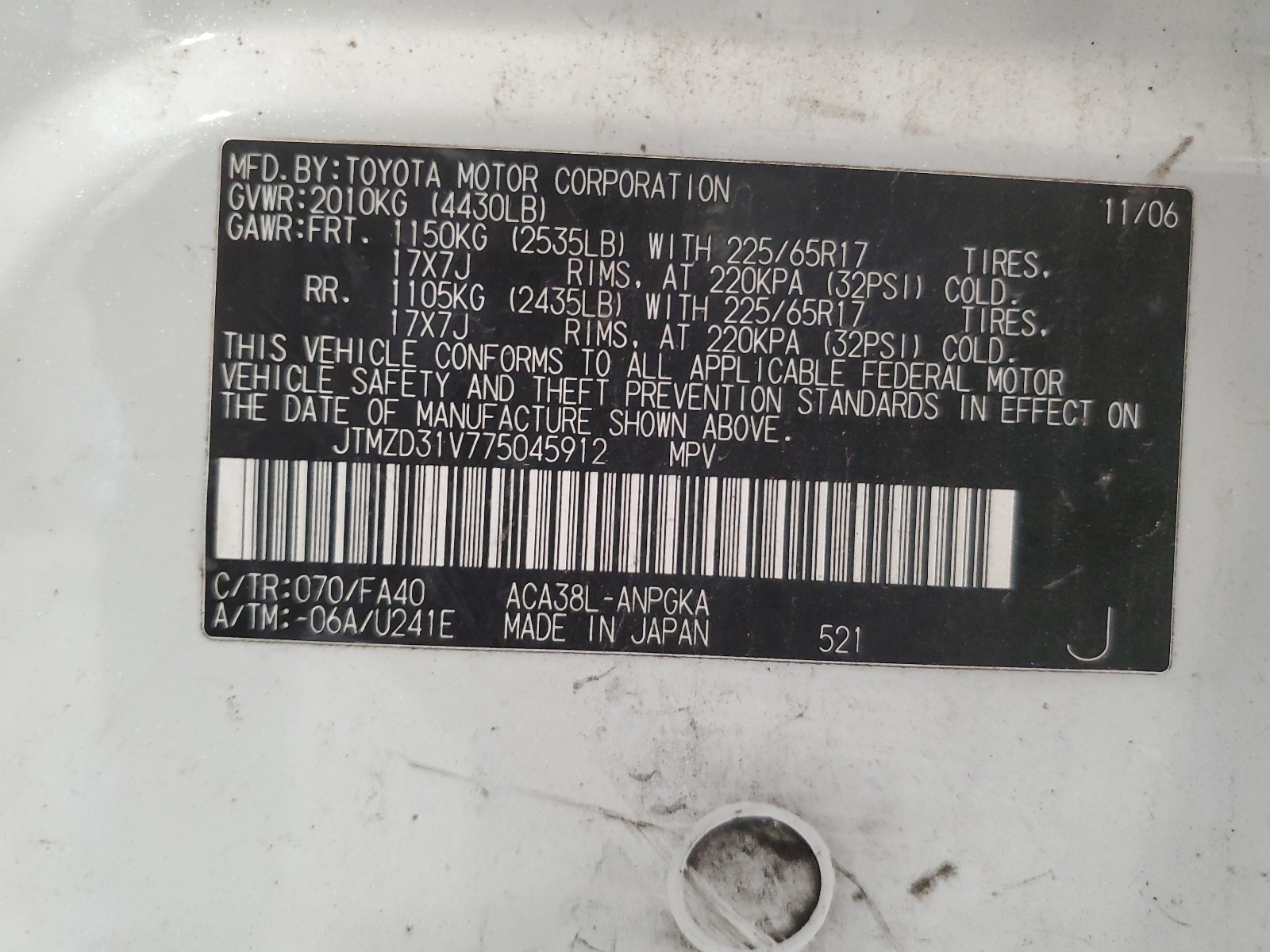 JTMZD31V775045912 2007 Toyota Rav4 Limited