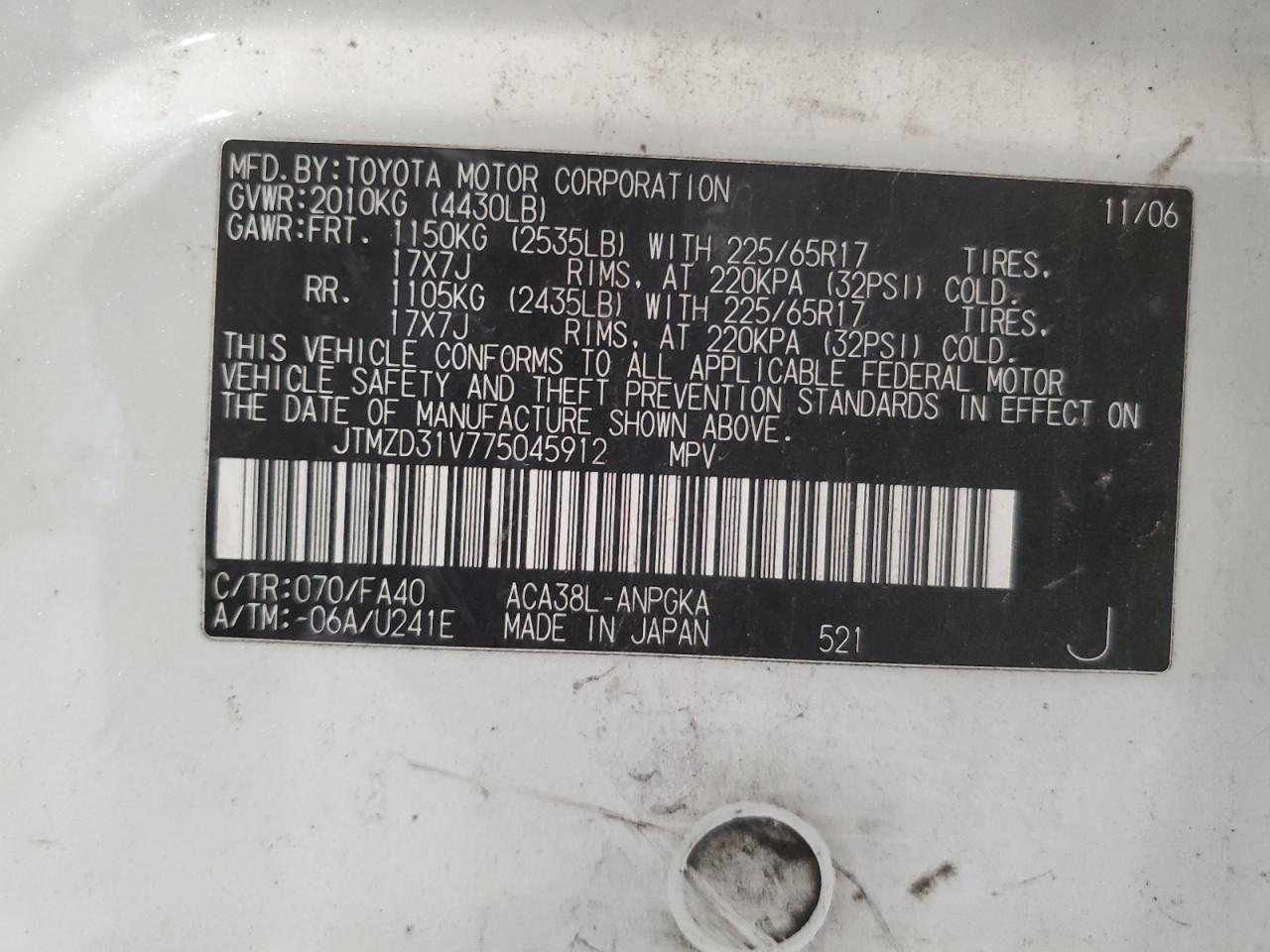 2007 Toyota Rav4 Limited VIN: JTMZD31V775045912 Lot: 65653914