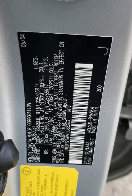 JTEDP21A940038263 2004 Toyota Highlander Base