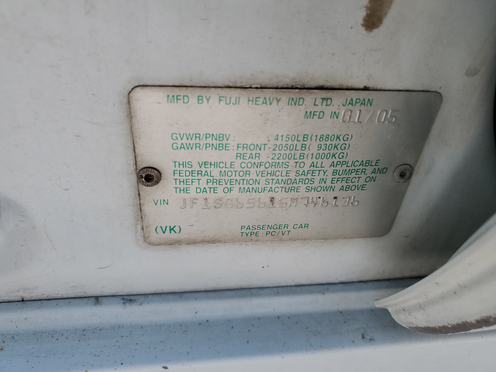 JF1SG65615H746136 2005 Subaru Forester 2.5Xs