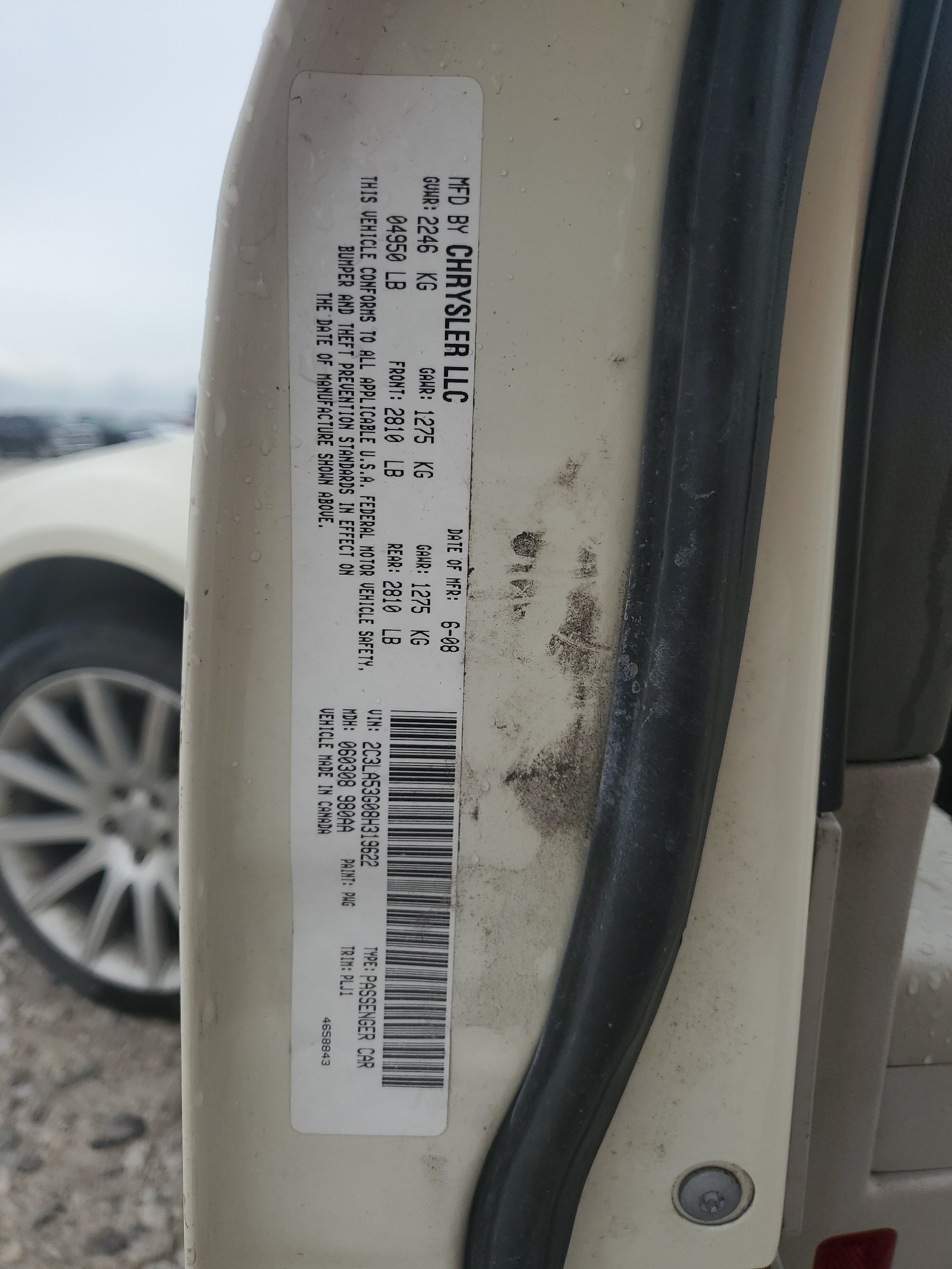 2C3LA53G08H319622 2008 Chrysler 300 Touring