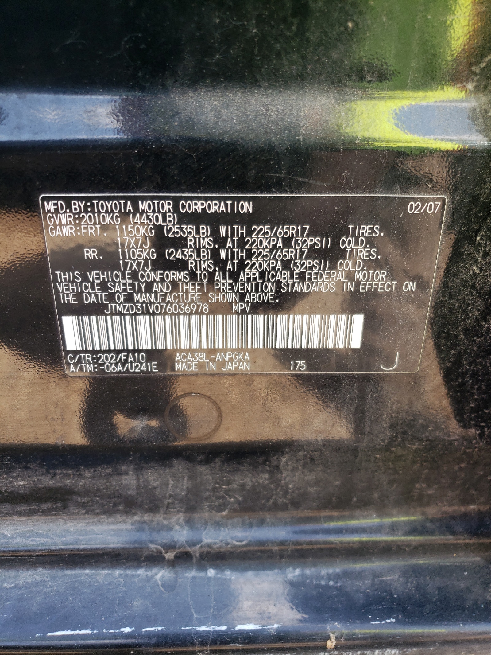 JTMZD31V076036978 2007 Toyota Rav4 Limited