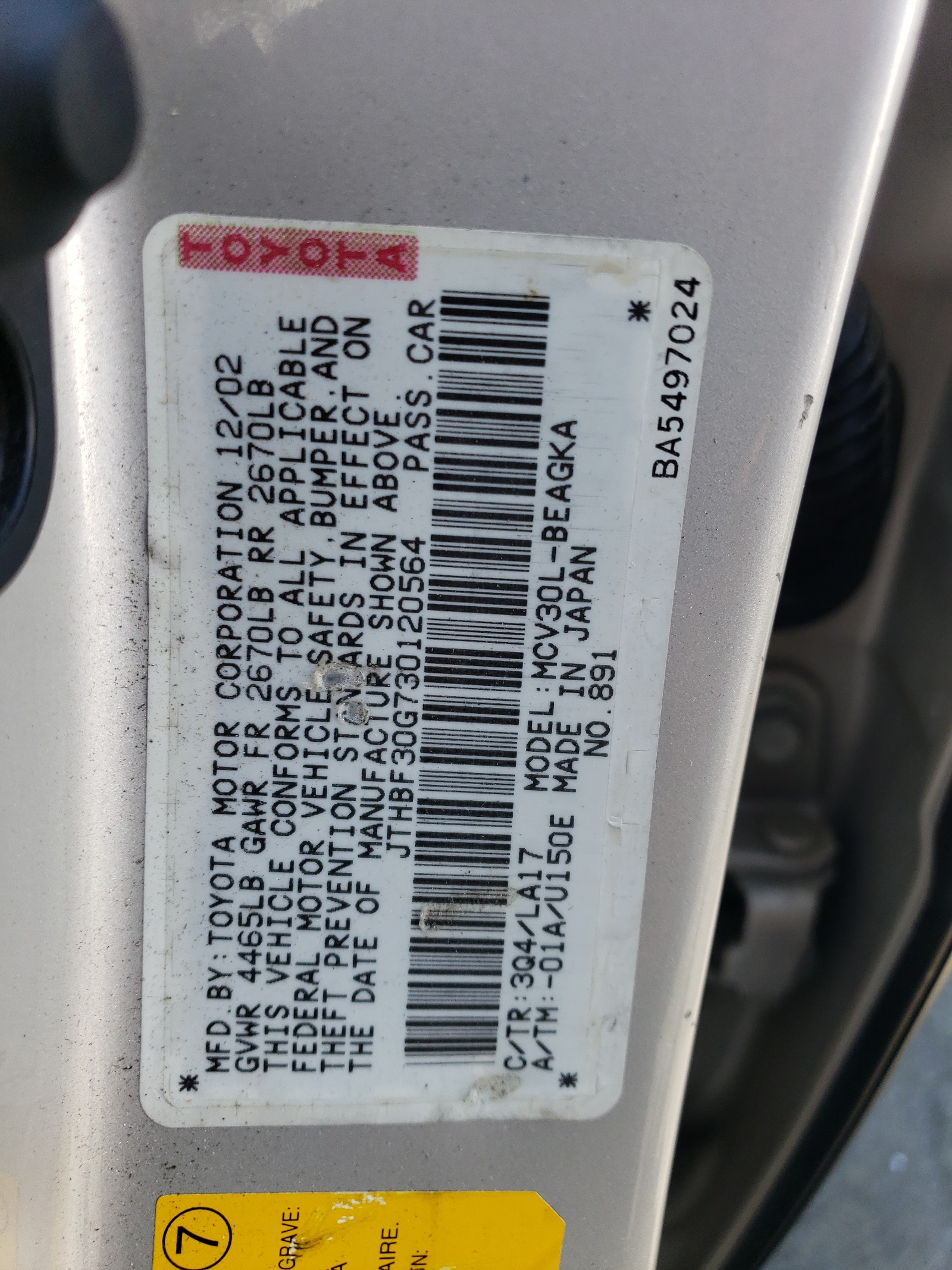 JTHBF30G730120564 2003 Lexus Es 300