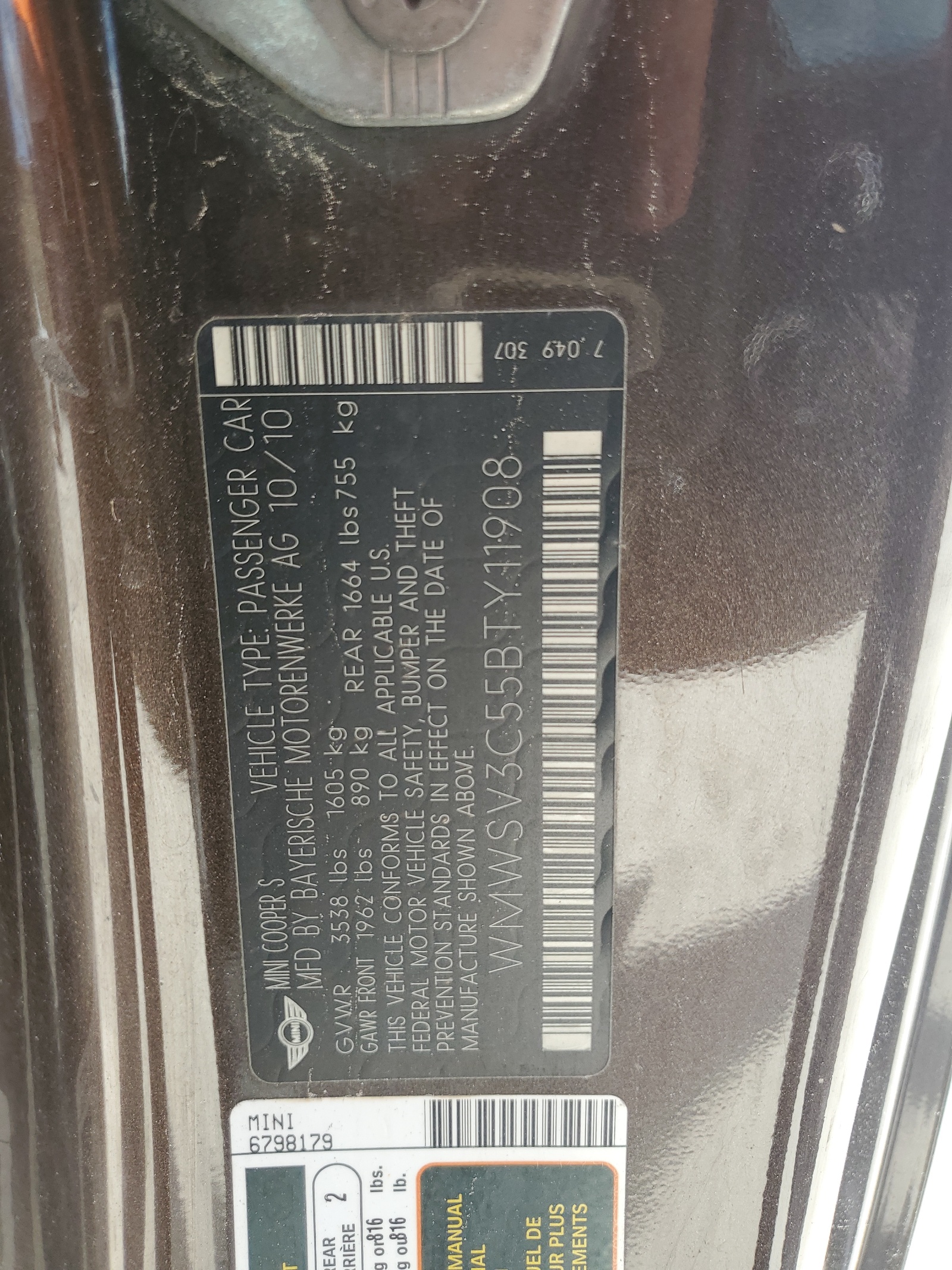 WMWSV3C55BTY11908 2011 Mini Cooper S