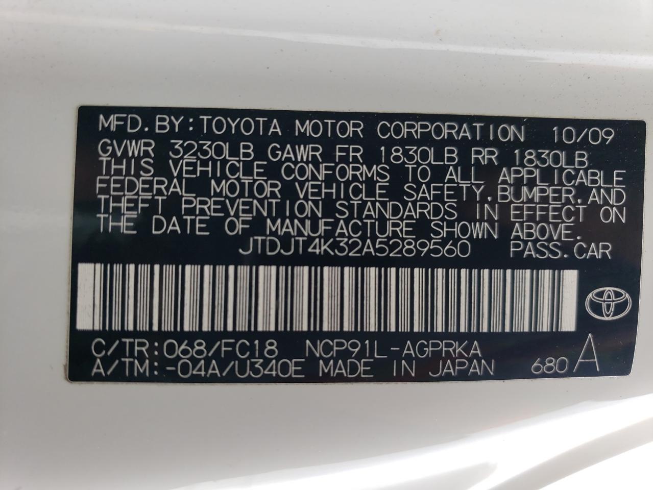 JTDJT4K32A5289560 2010 Toyota Yaris