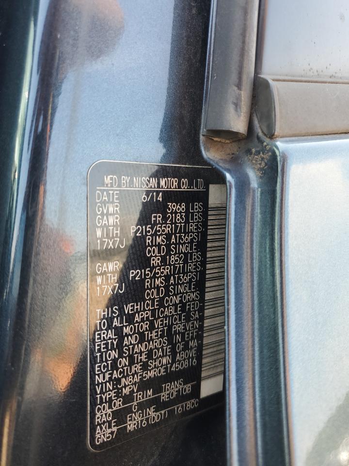 2014 Nissan Juke S VIN: JN8AF5MR0ET450816 Lot: 62053484