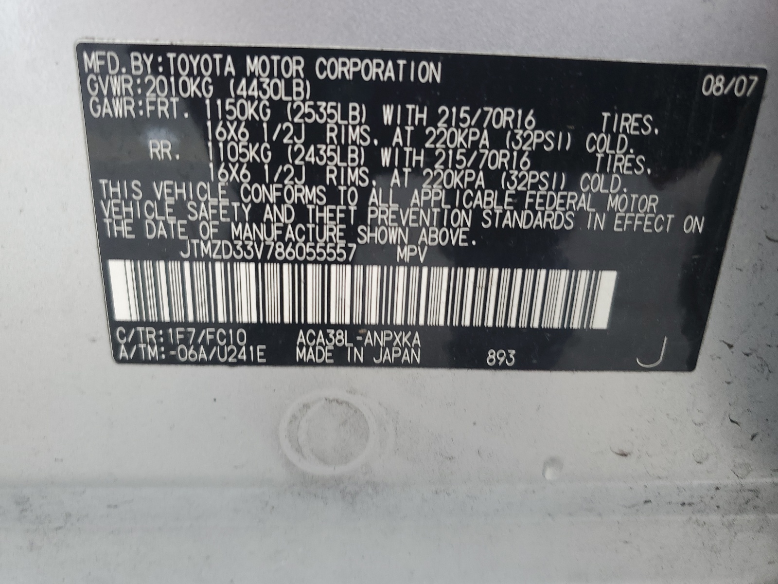 JTMZD33V786055557 2008 Toyota Rav4