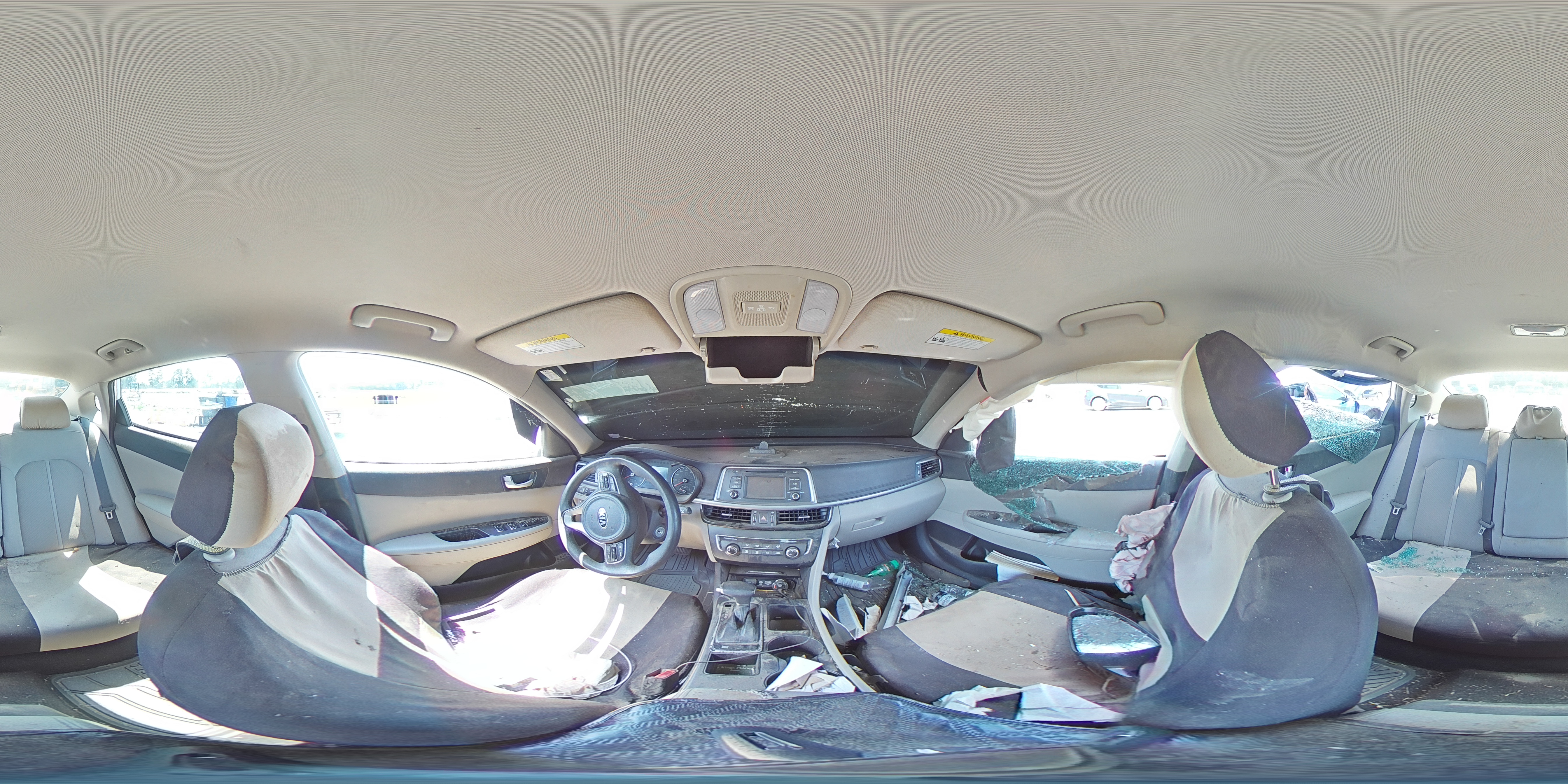 2016 Kia Optima - Image 12