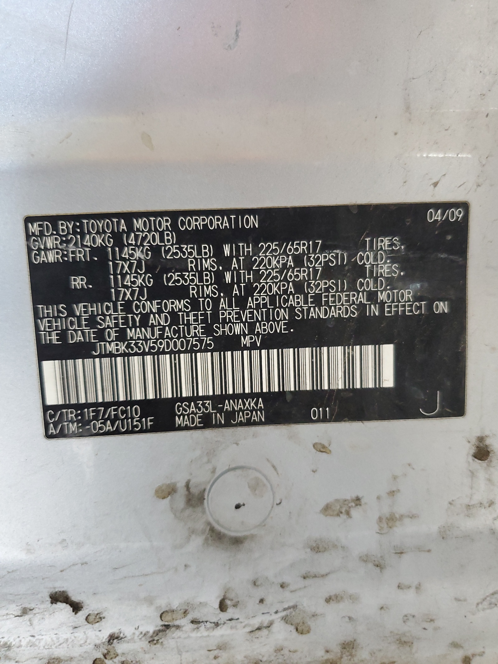 JTMBK33V59D007575 2009 Toyota Rav4