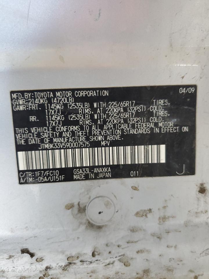2009 Toyota Rav4 VIN: JTMBK33V59D007575 Lot: 64909964