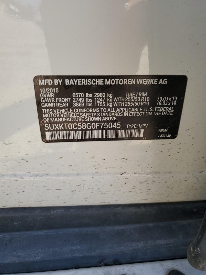 2016 BMW X5 Xdr40E VIN: 5UXKT0C58G0F75045 Lot: 62574244