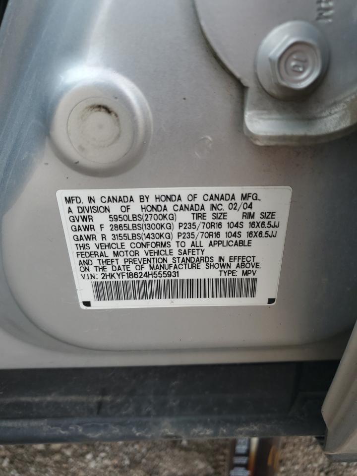 2004 Honda Pilot Exl VIN: 2HKYF18624H555931 Lot: 62257174