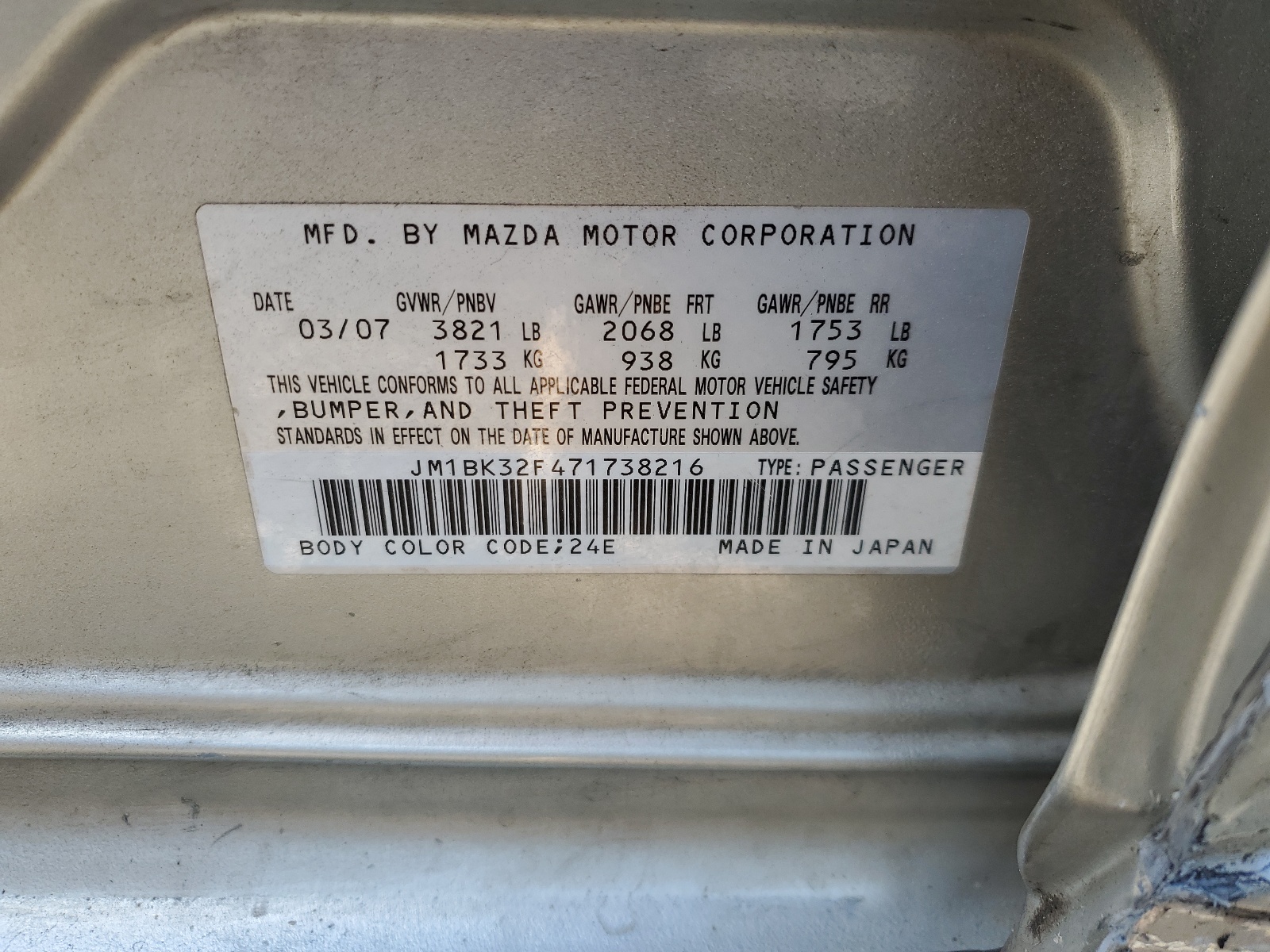 JM1BK32F471738216 2007 Mazda 3 I