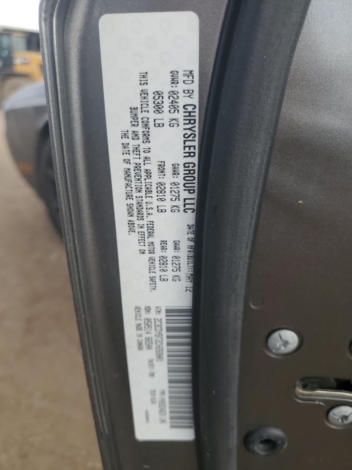 2012 Dodge Challenger R/T VIN: 2C3CDYBT2CH269001 Lot: 64439804