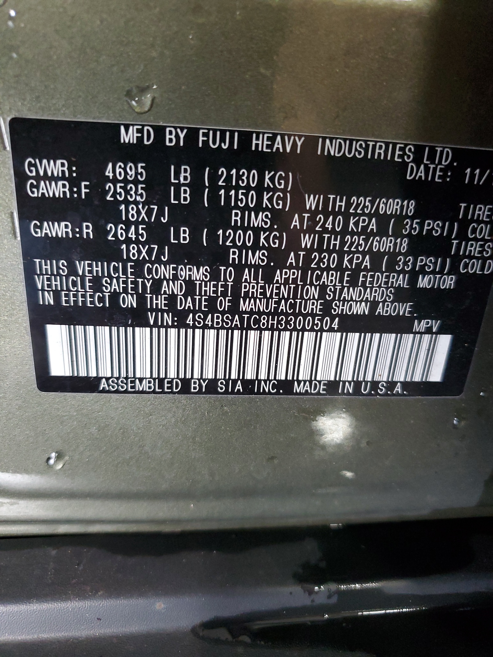 4S4BSATC8H3300504 2017 Subaru Outback Touring