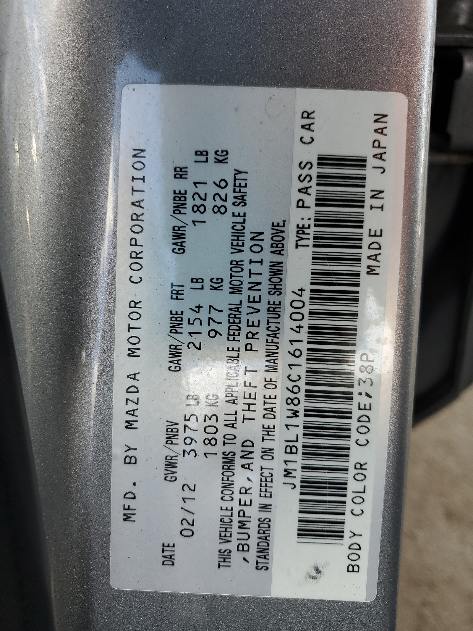 JM1BL1W86C1614004 2012 Mazda 3 I