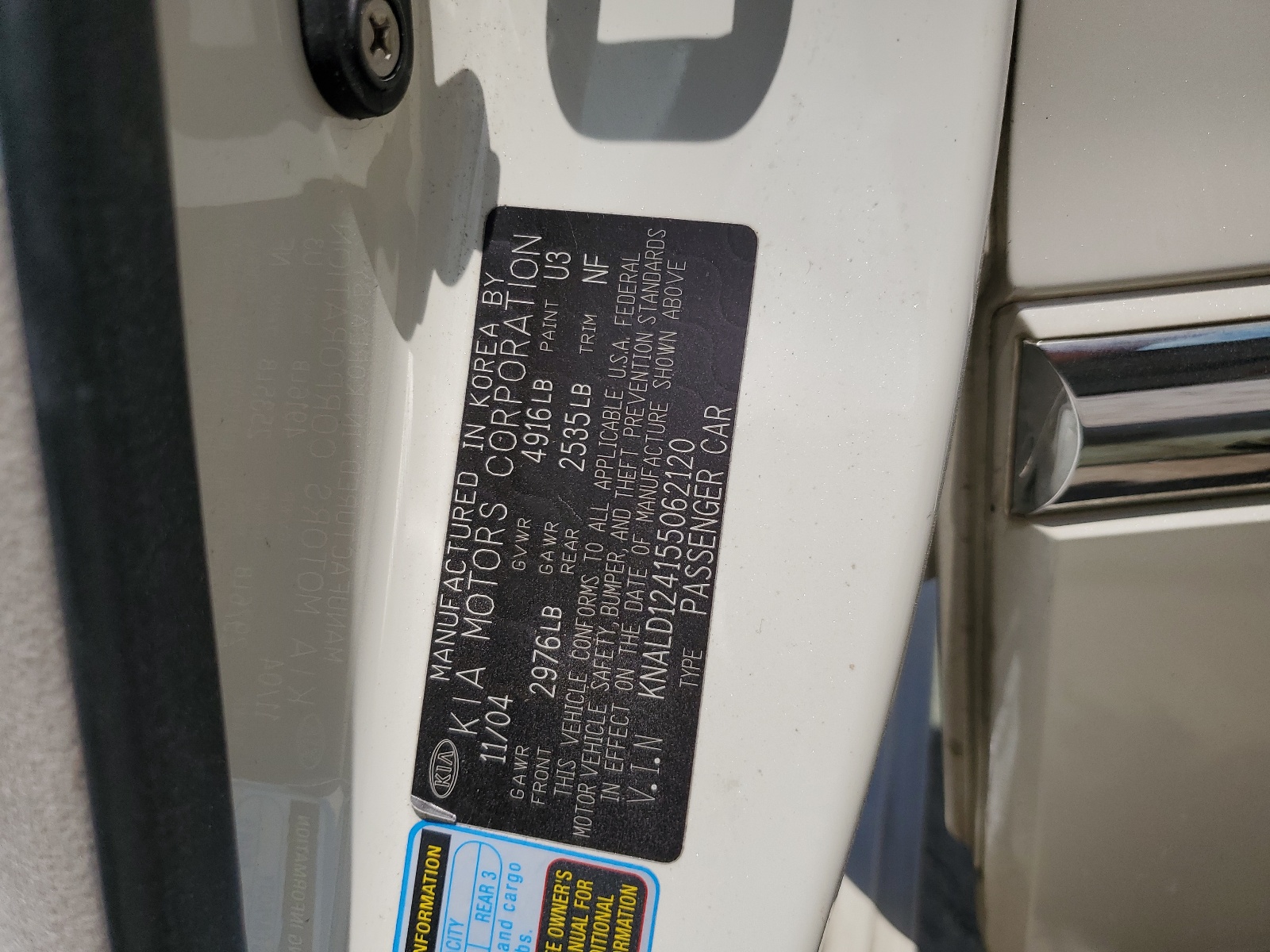 KNALD124155062120 2005 Kia Amanti