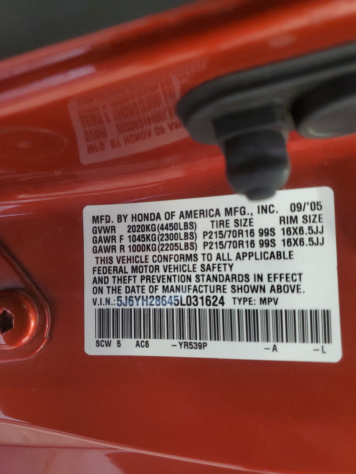 5J6YH28645L031624 2005 Honda Element Ex
