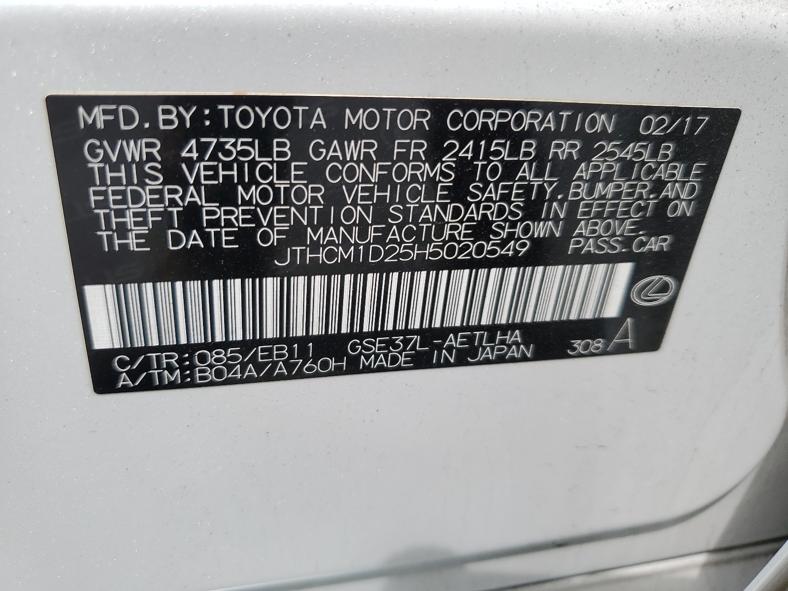 JTHCM1D25H5020549 2017 Lexus Is 300