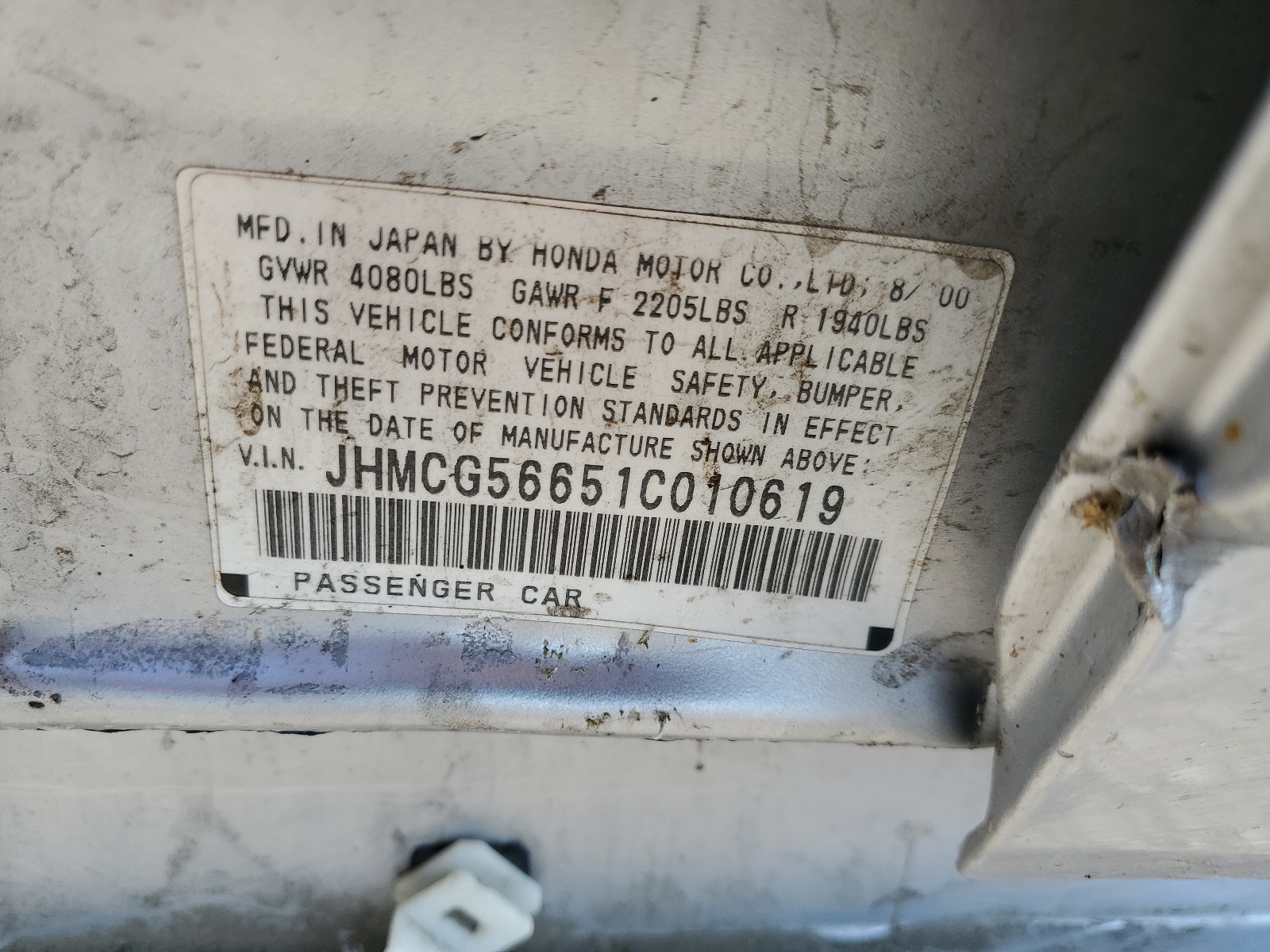 JHMCG56651C010619 2001 Honda Accord Ex