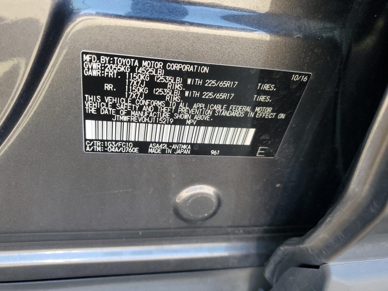 2017 Toyota Rav4 Xle VIN: JTMWFREV0HJ115219 Lot: 65176384