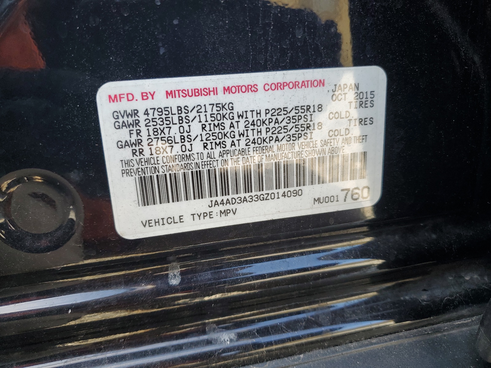 JA4AD3A33GZ014090 2016 Mitsubishi Outlander Se