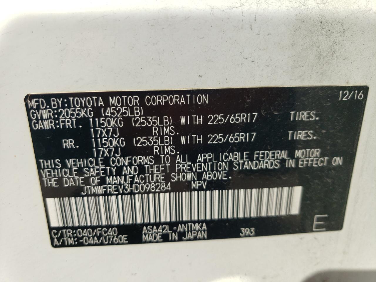 JTMWFREV3HD098284 2017 Toyota Rav4 Xle