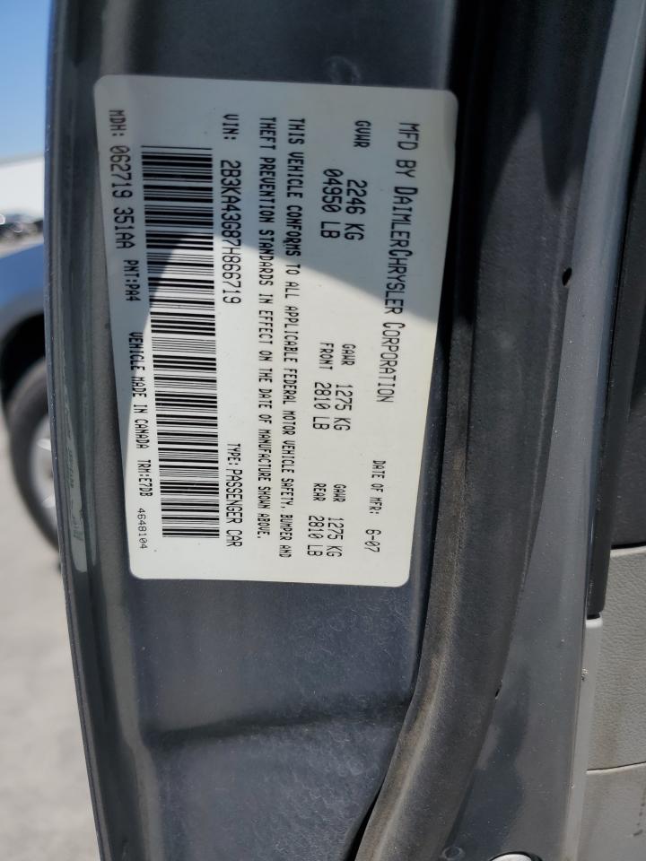 2007 Dodge Charger Se VIN: 2B3KA43G87H866719 Lot: 61837094