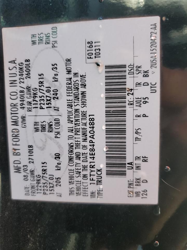 2004 Ford Ranger Super Cab VIN: 1FTYR14E84PA04881 Lot: 64210674