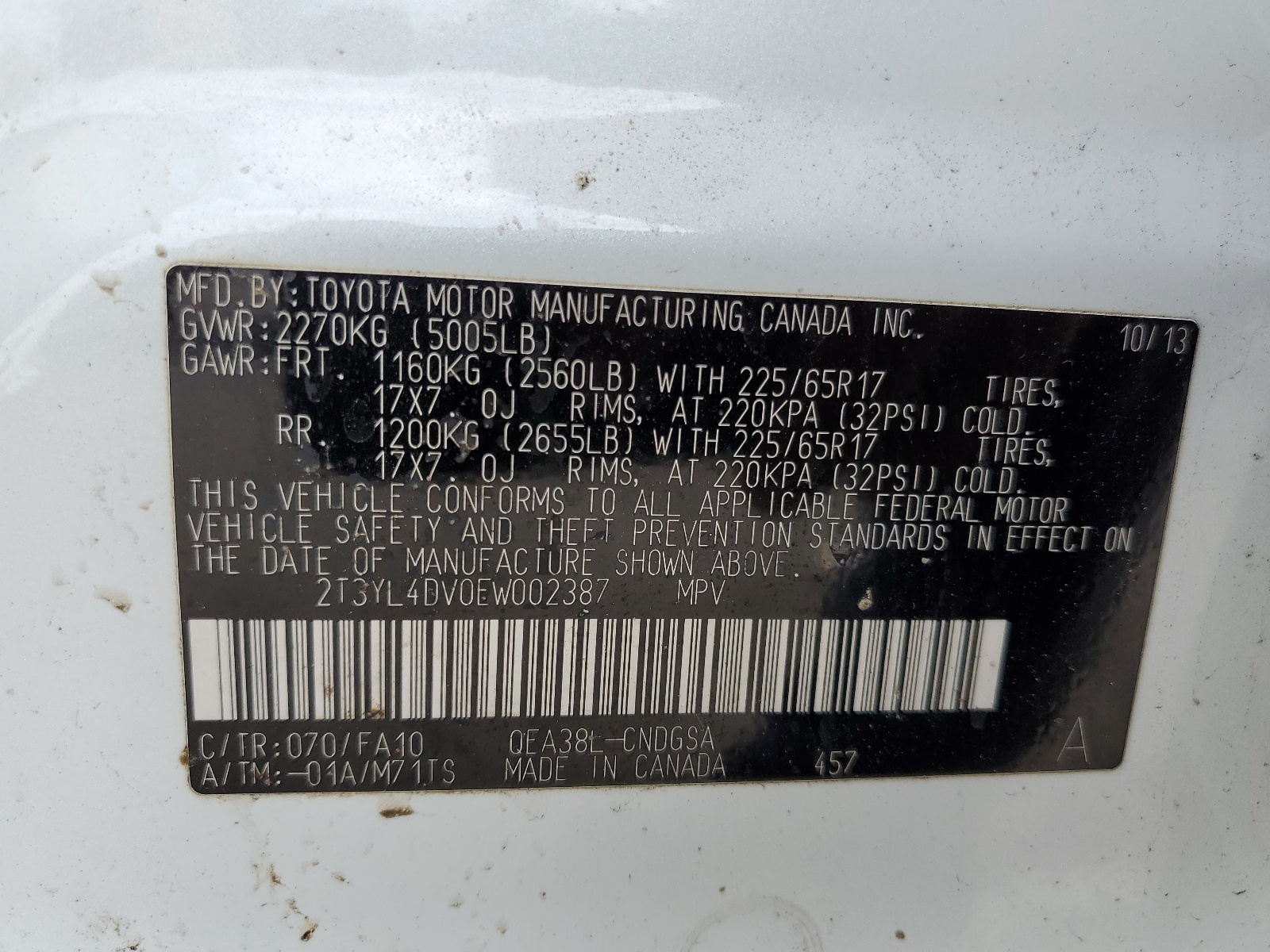 2014 Toyota Rav4 Ev vin: 2T3YL4DV0EW002387