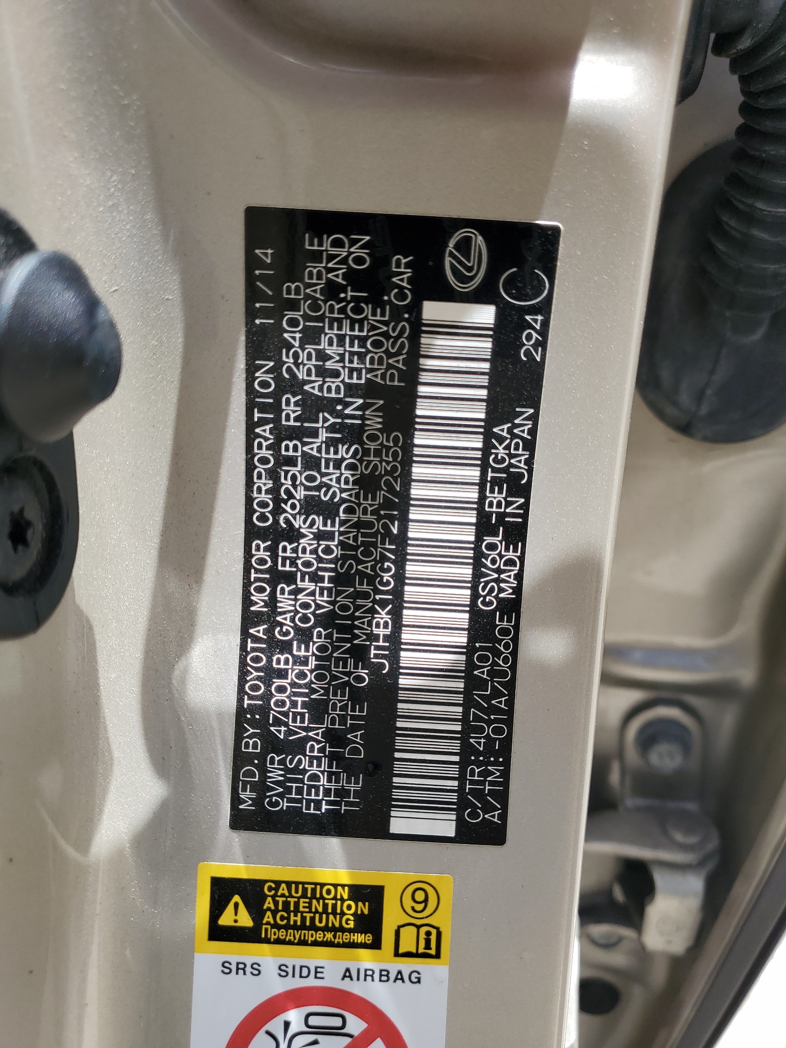 JTHBK1GG7F2172355 2015 Lexus Es 350