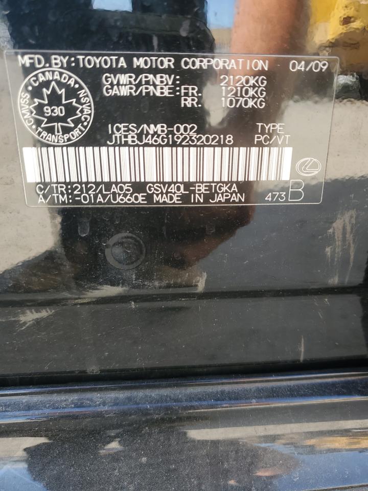 2009 Lexus Es 350 VIN: JTHBJ46G192320218 Lot: 63719094